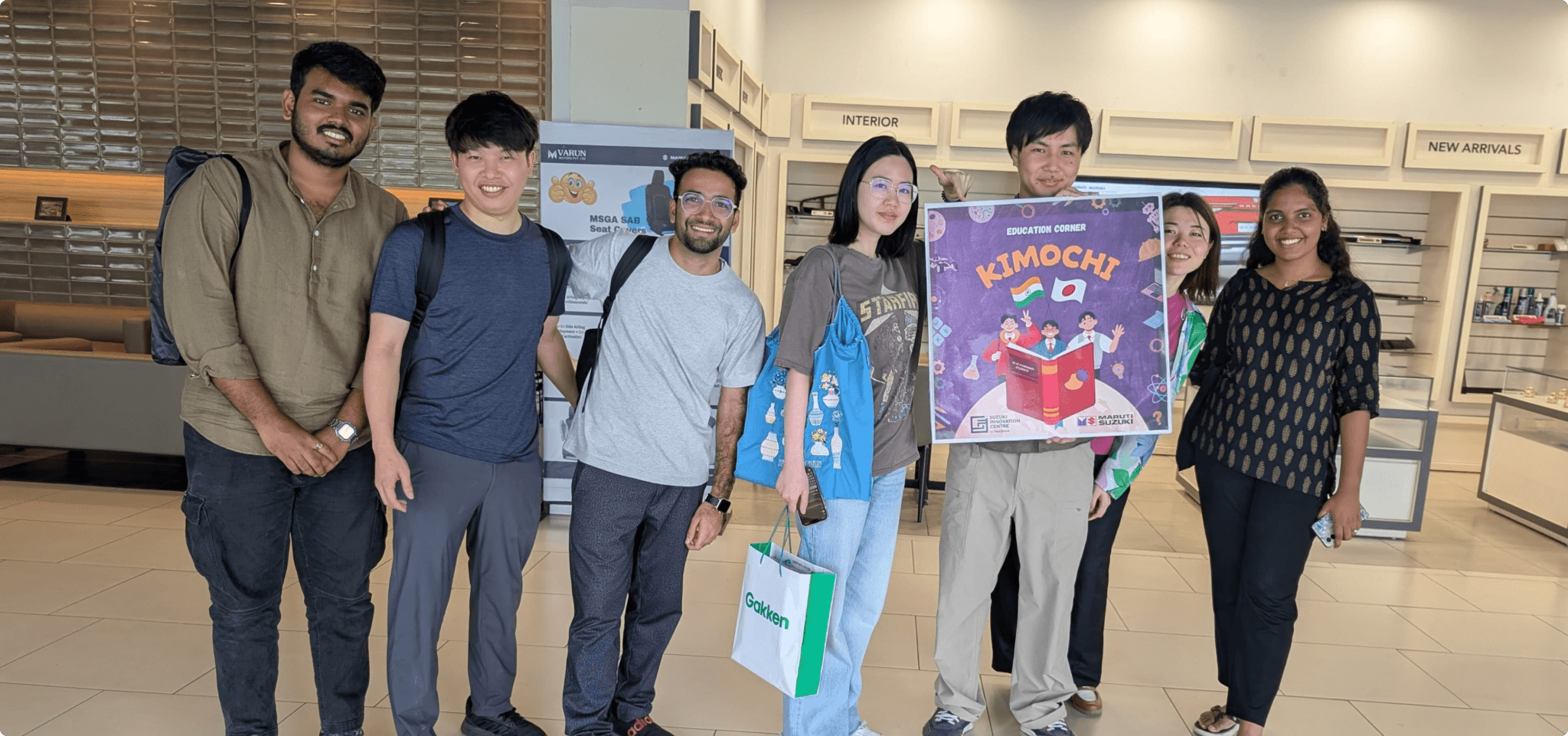 Kimochi project team members